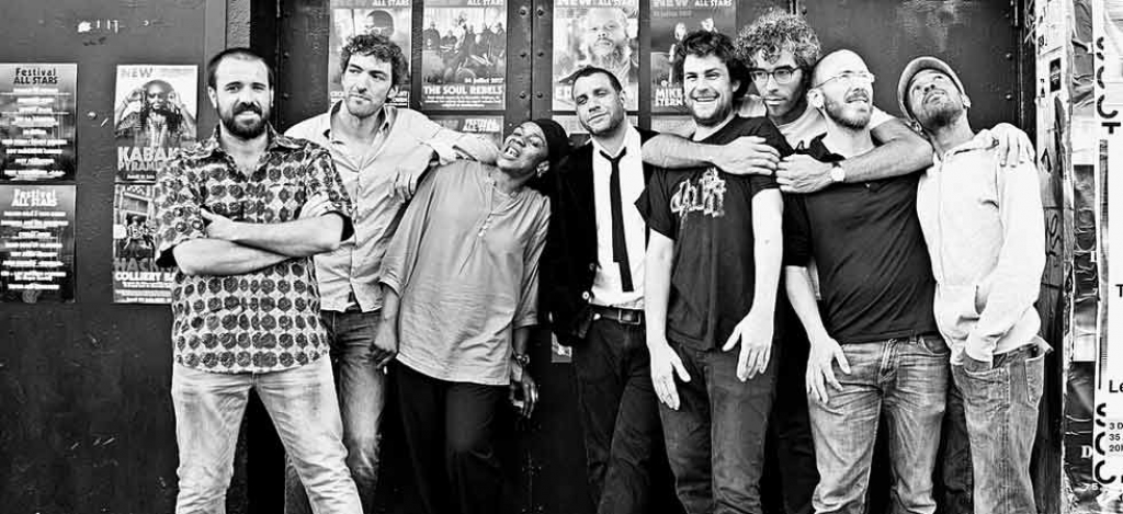 Arat Kilo feat. Mamani Keita & Mike Ladd Image